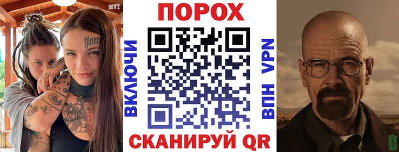 Купить закладки Дальнегорск Амфетамин 98%