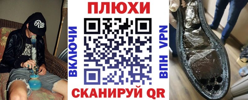 Гашиш Cannabis  Купить закладки  Дальнегорск 