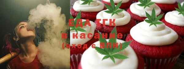 героин Пестово