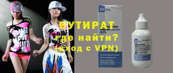кокаин Пересвет