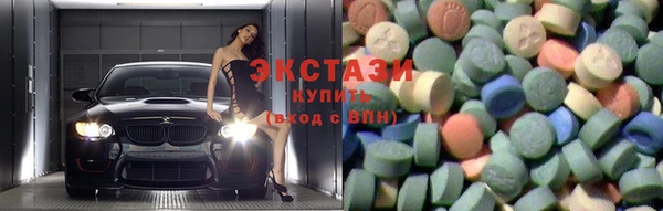 героин Пестово