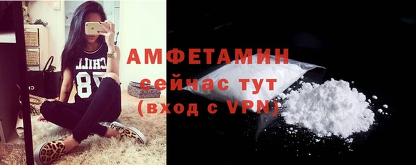 героин Пестово