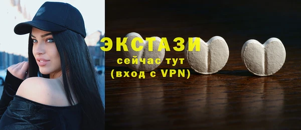 кокаин Пересвет
