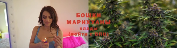 стафф Переславль-Залесский