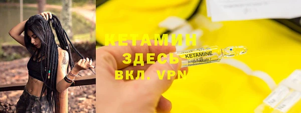 героин Пестово