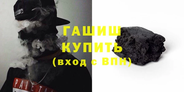 марки nbome Остров