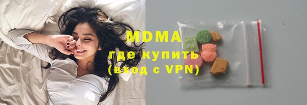 кокаин Пересвет