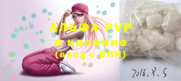 героин Пестово
