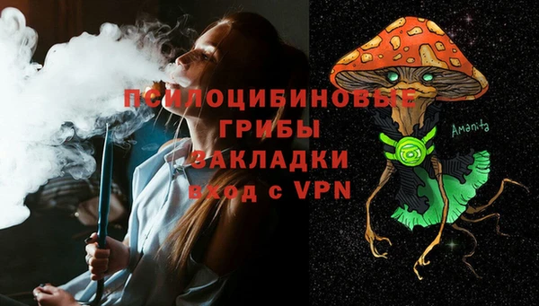 героин Пестово