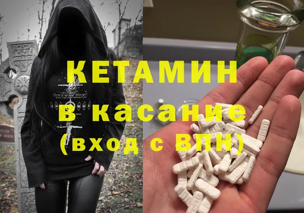 мдма Покров