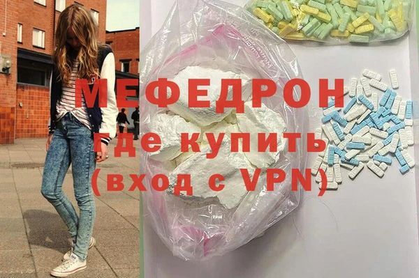 героин Пестово