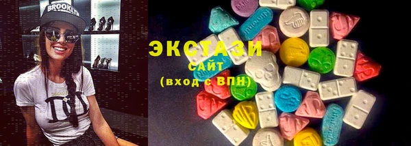 кокаин Пересвет