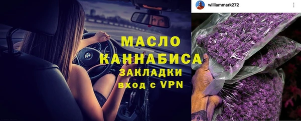 героин Пестово