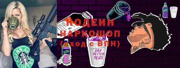 мдма Покров
