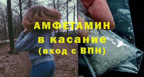 соль курить ск Покачи