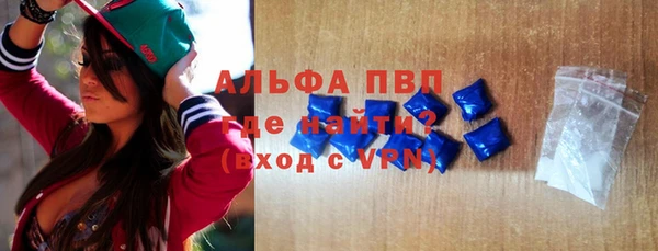 героин Пестово